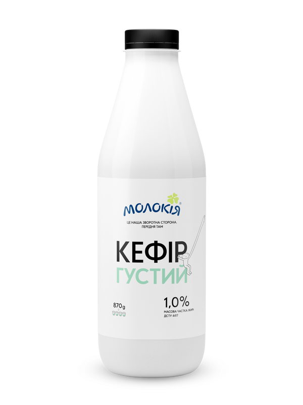 Кефір 1% густий МОЛОКІЯ, пляшка пластикова, 870 г